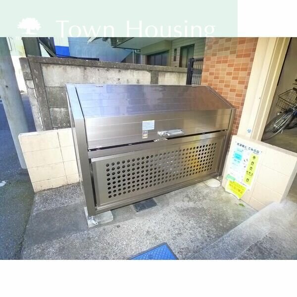 ヤサカハイムIIIの物件内観写真