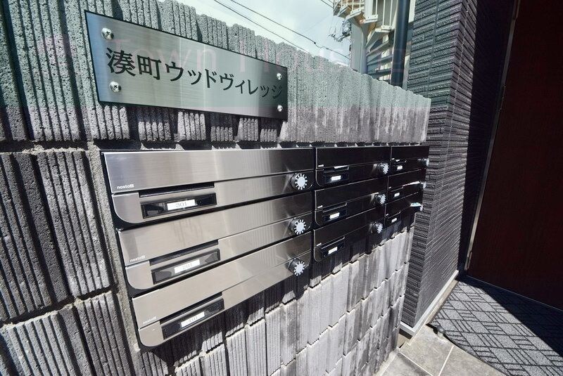 湊町ウッドヴィレッジの物件内観写真