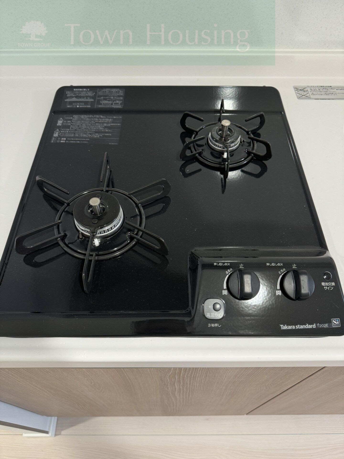 S-RESIDENCE行徳aileの物件内観写真