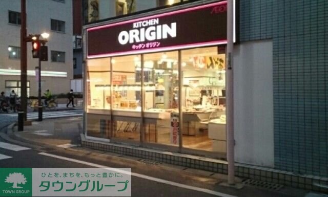 クラール本八幡の物件内観写真