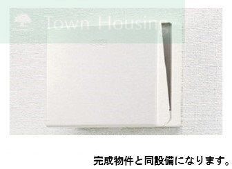 仮称；北栄３丁目マンションの物件内観写真