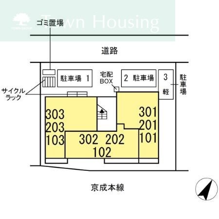 ヒルクレストの物件内観写真