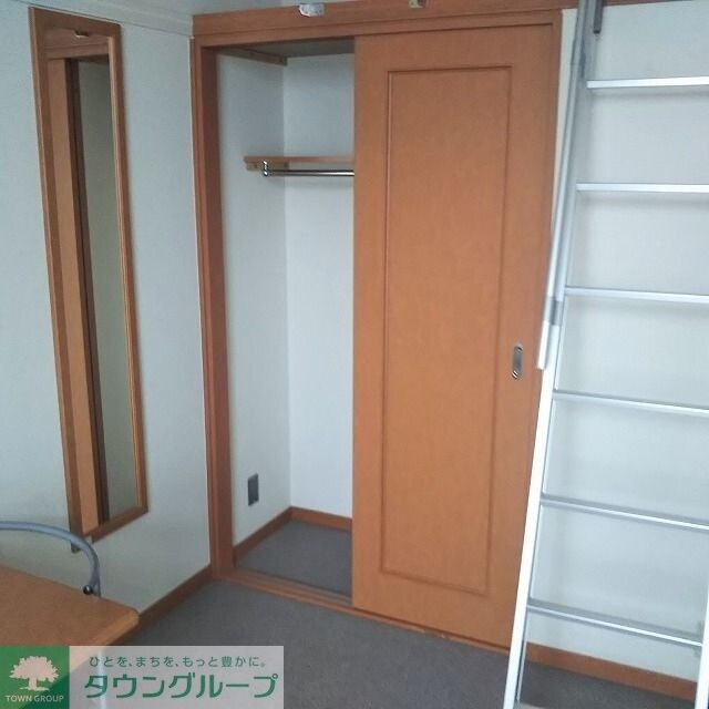 レオパレスセンタービレッジIの物件内観写真