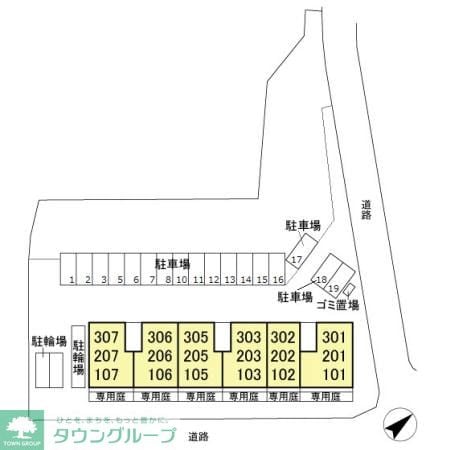 フルール　ポワールの物件内観写真