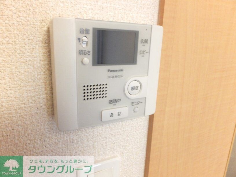 レオパレスラトナの物件内観写真