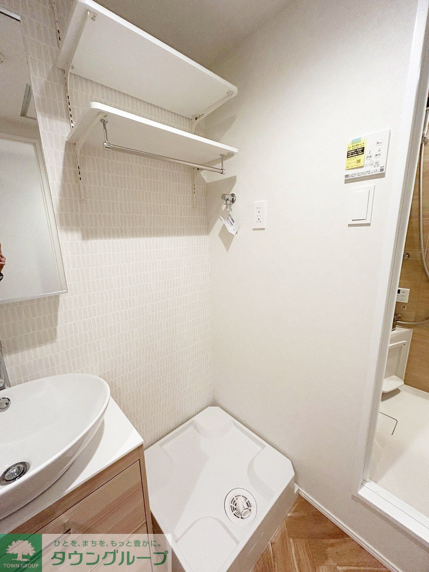 SHELL MAISON（シェル メゾン）の物件内観写真