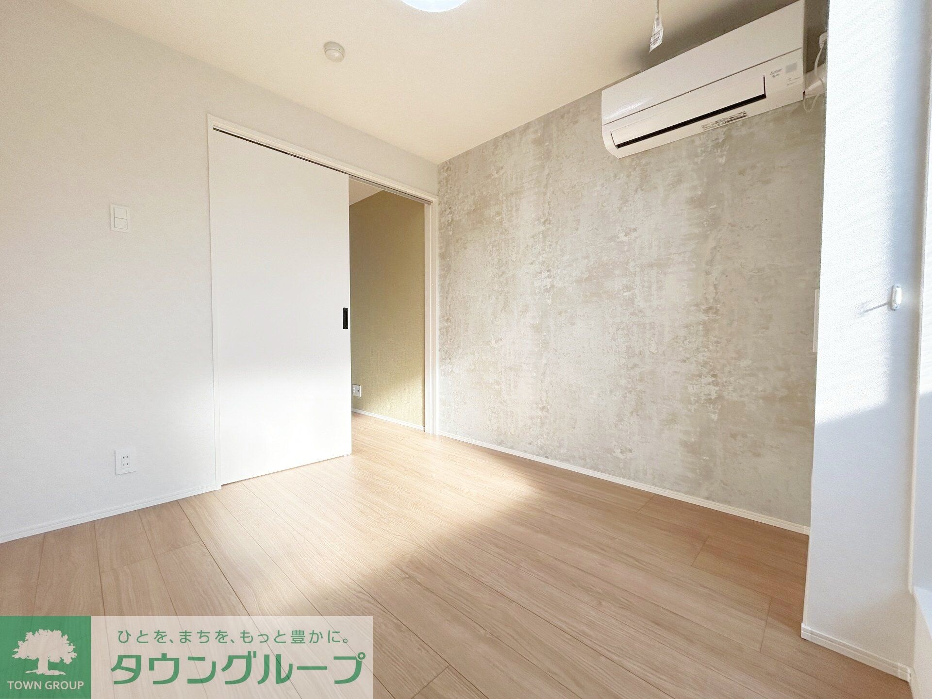 SHELL MAISON（シェル メゾン）の物件内観写真