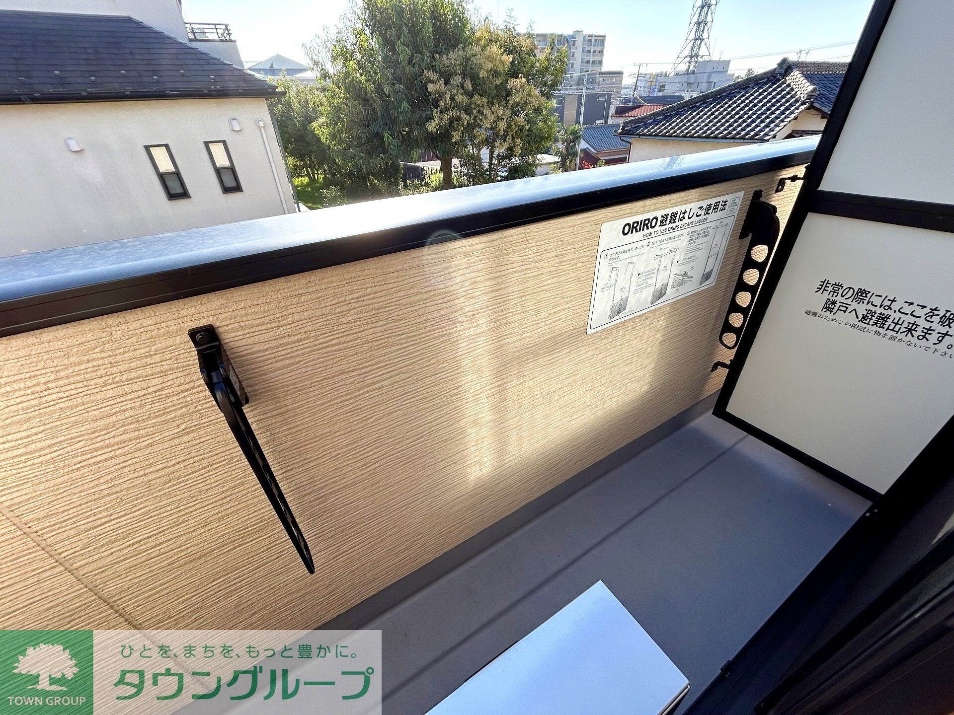 SHELL MAISON（シェル メゾン）の物件内観写真