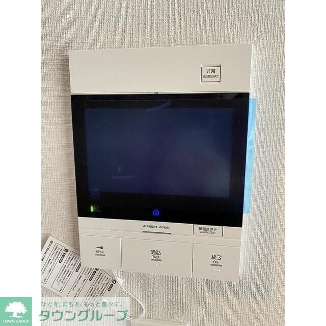 ＢＰＲレジデンス南行徳の物件内観写真