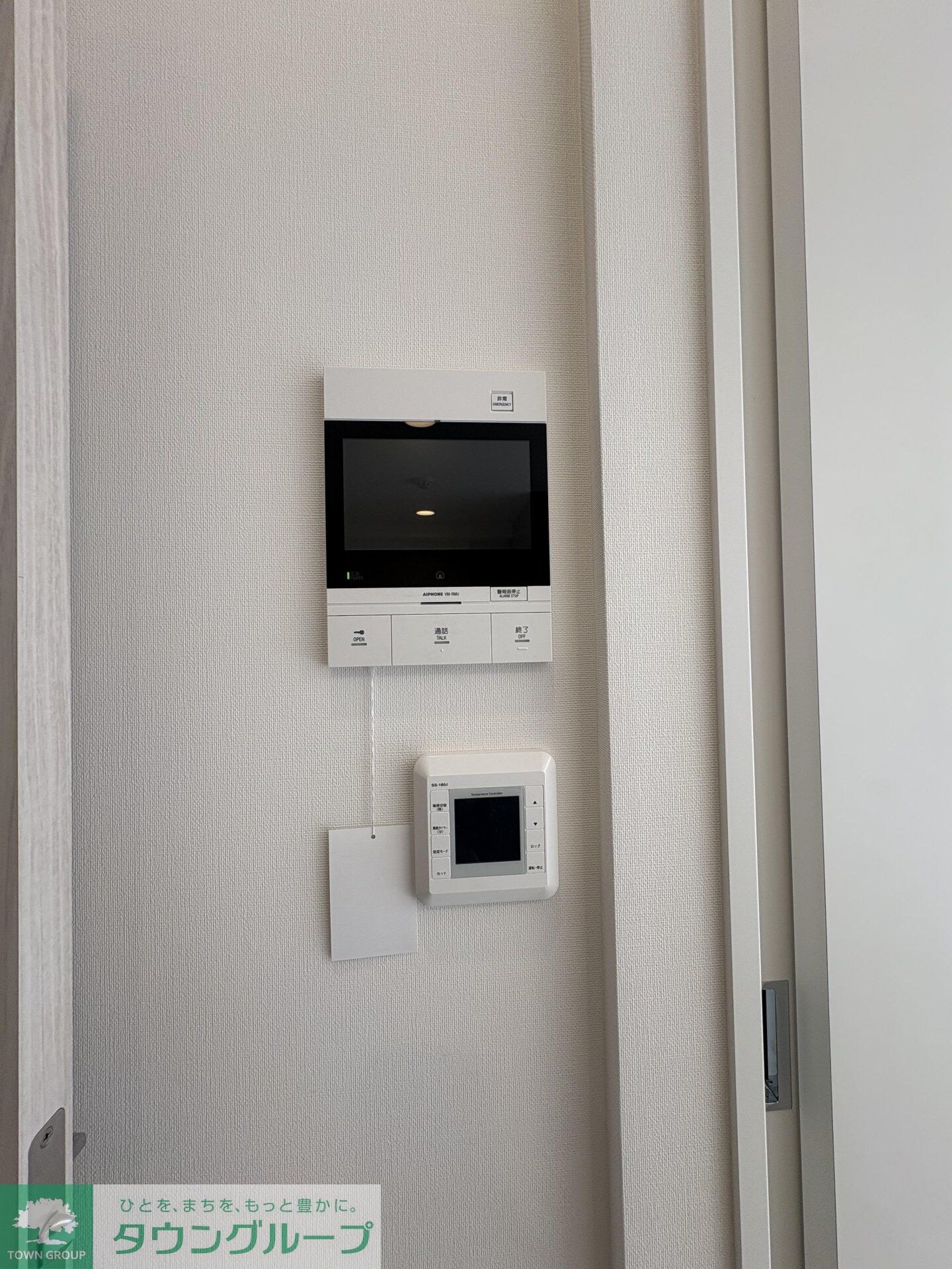 コンフォリア東葛西の物件内観写真