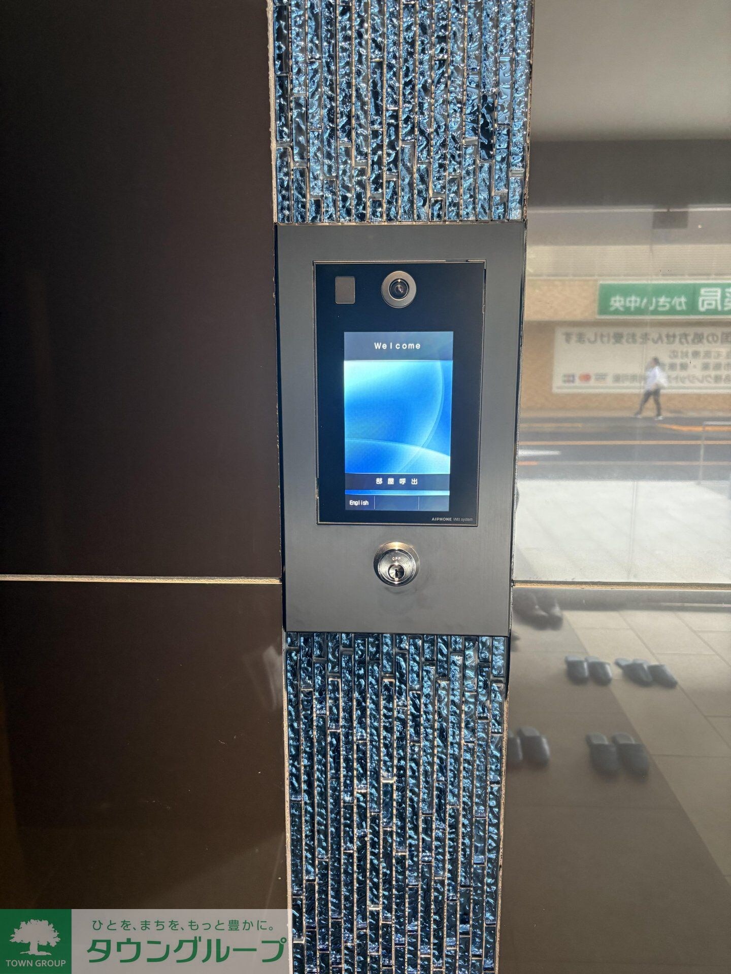 コンフォリア東葛西の物件内観写真