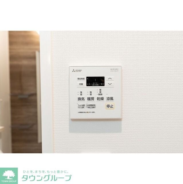 グランカーサ船堀Iの物件内観写真