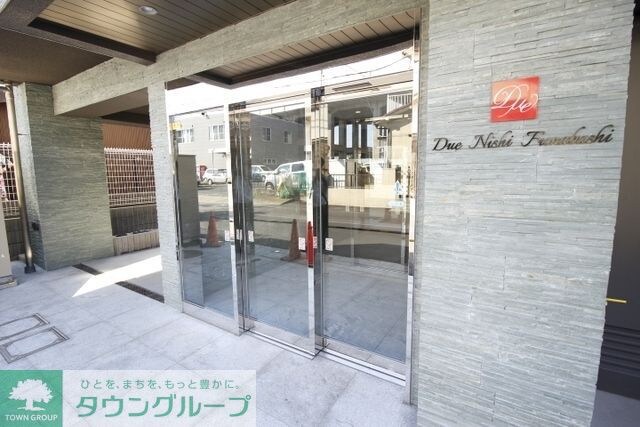 ドゥーエ西船橋の物件内観写真