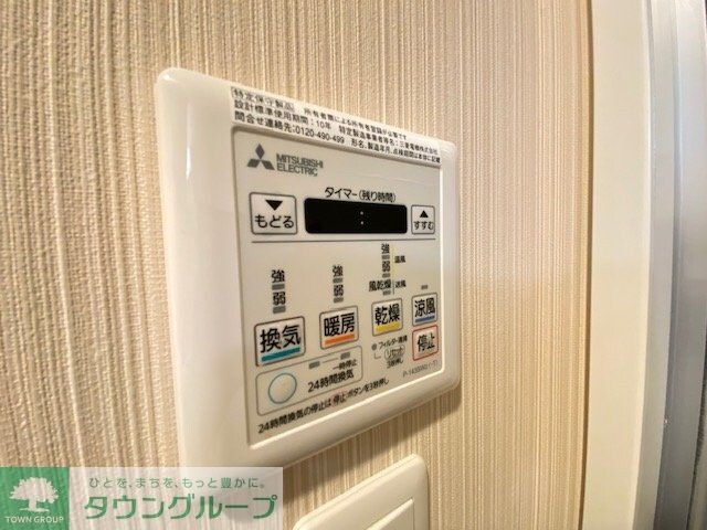 ドゥーエ西船橋の物件内観写真