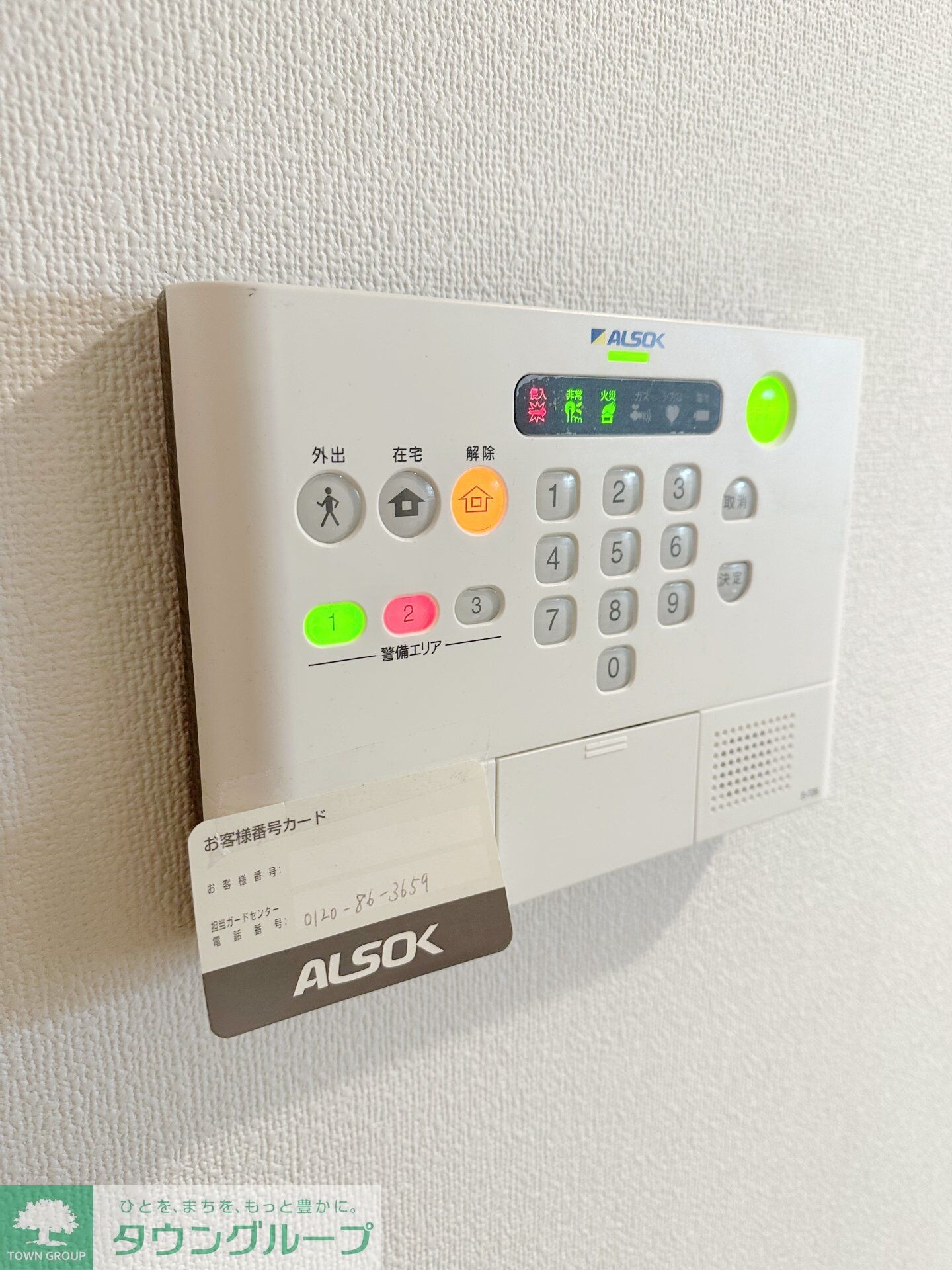 ピヴォワーヌの物件内観写真