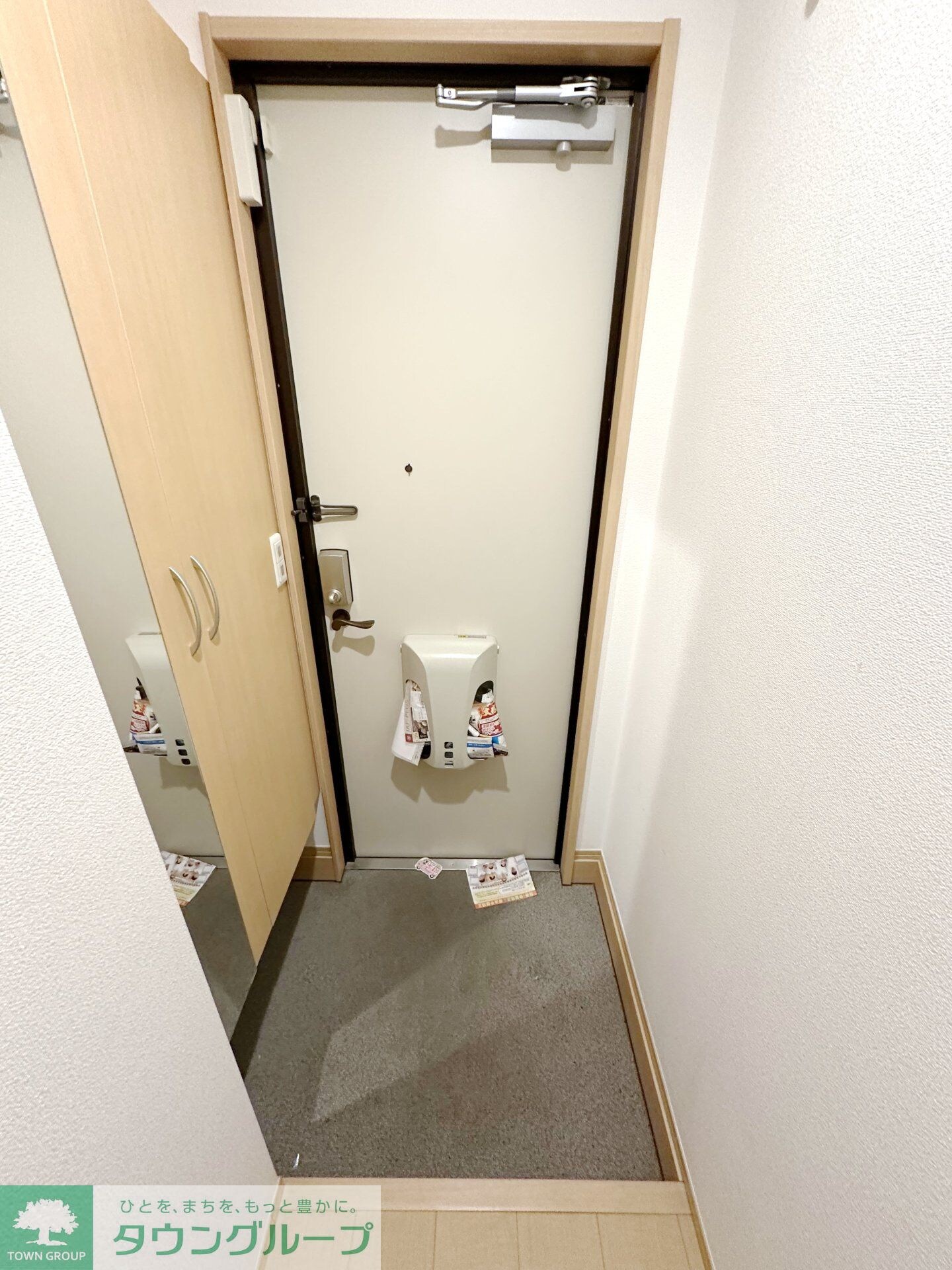 ピヴォワーヌの物件内観写真