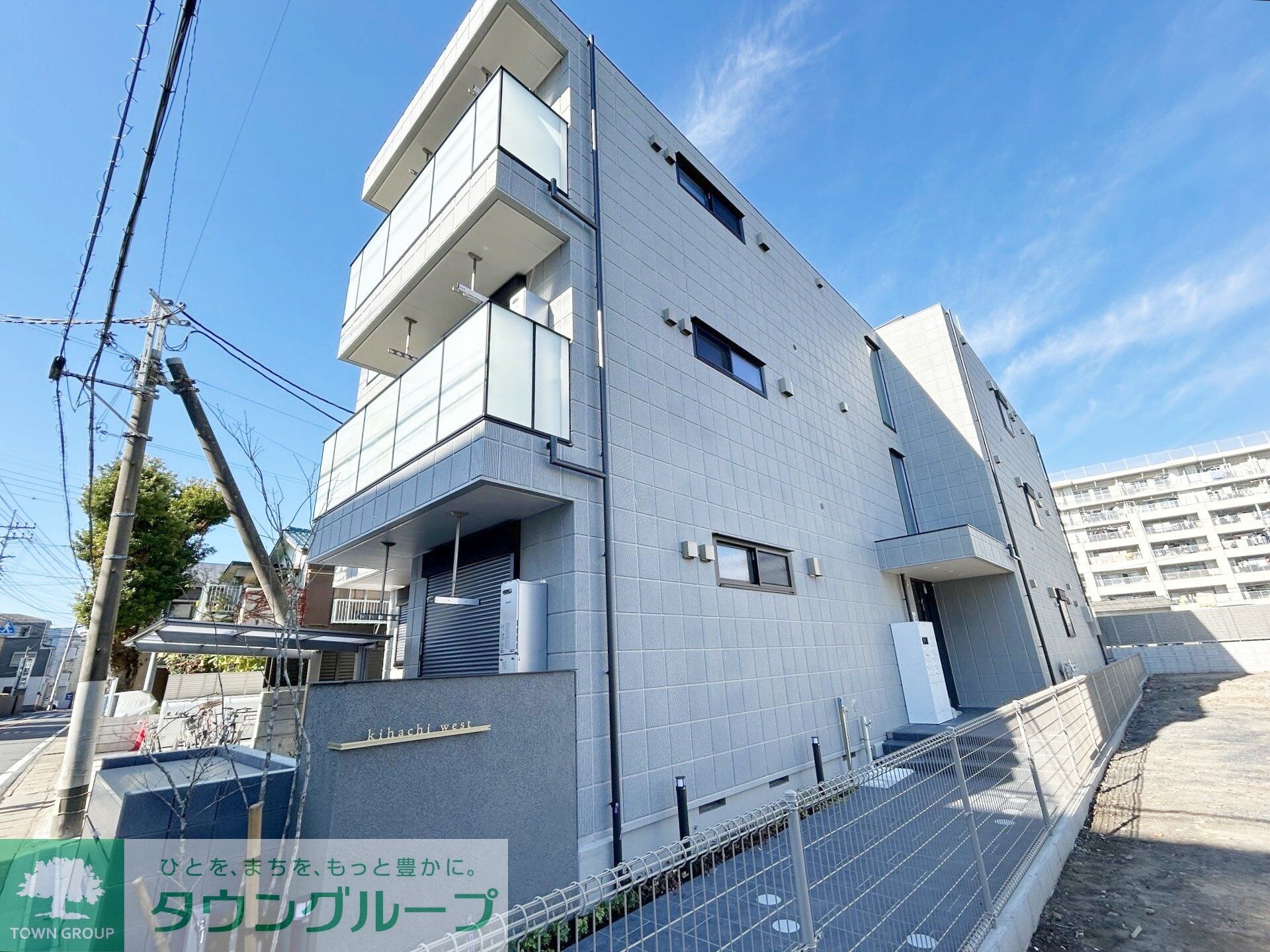 Kihachi　westの物件内観写真