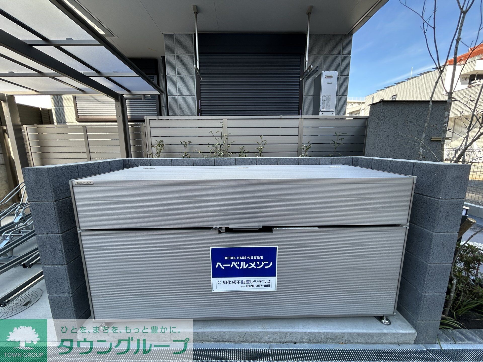 Kihachi　westの物件内観写真