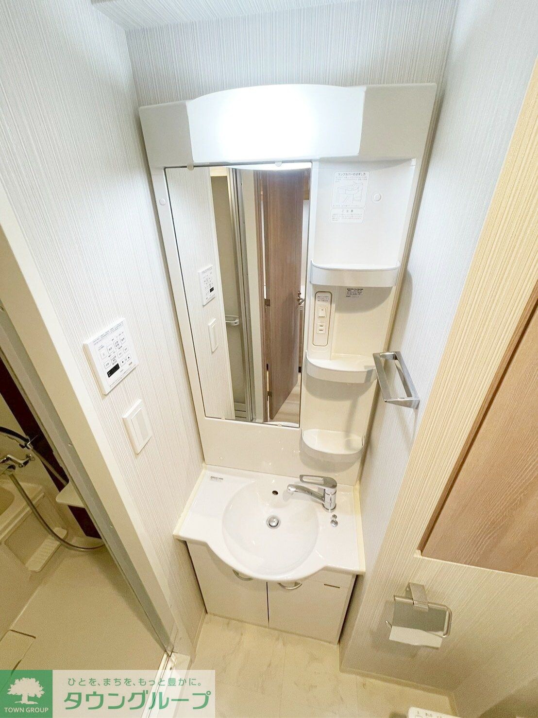 グランカーサ市川国府台の物件内観写真