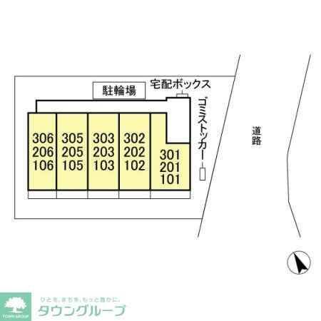 シャンブルKの物件内観写真