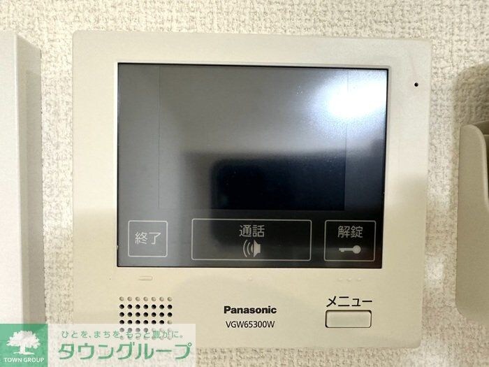 Kaijin-soの物件内観写真