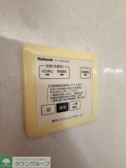 セレーノ西船の物件内観写真