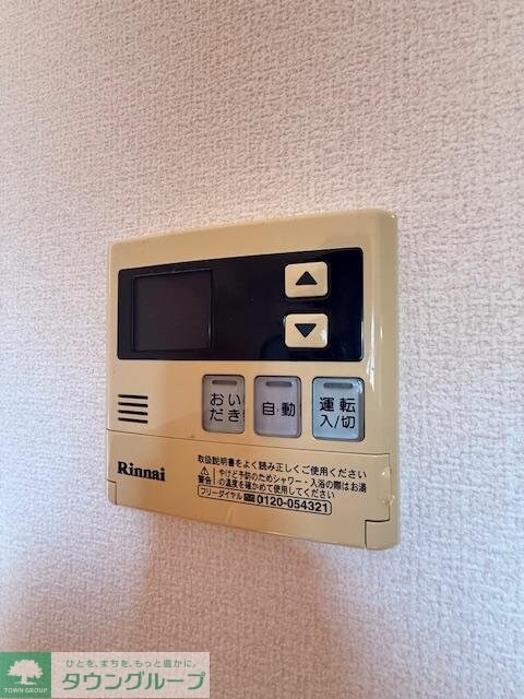 セレーノ西船の物件内観写真