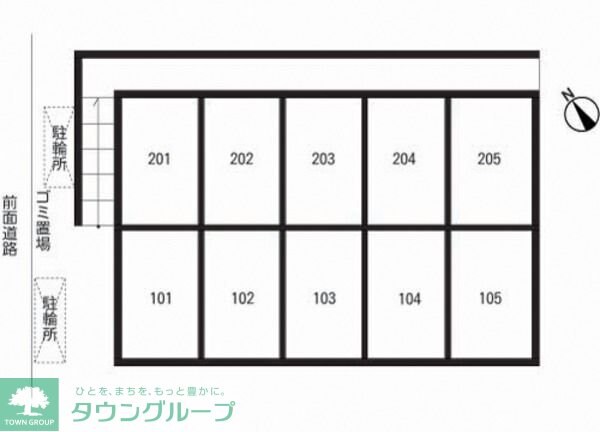 クレセールＫの物件内観写真
