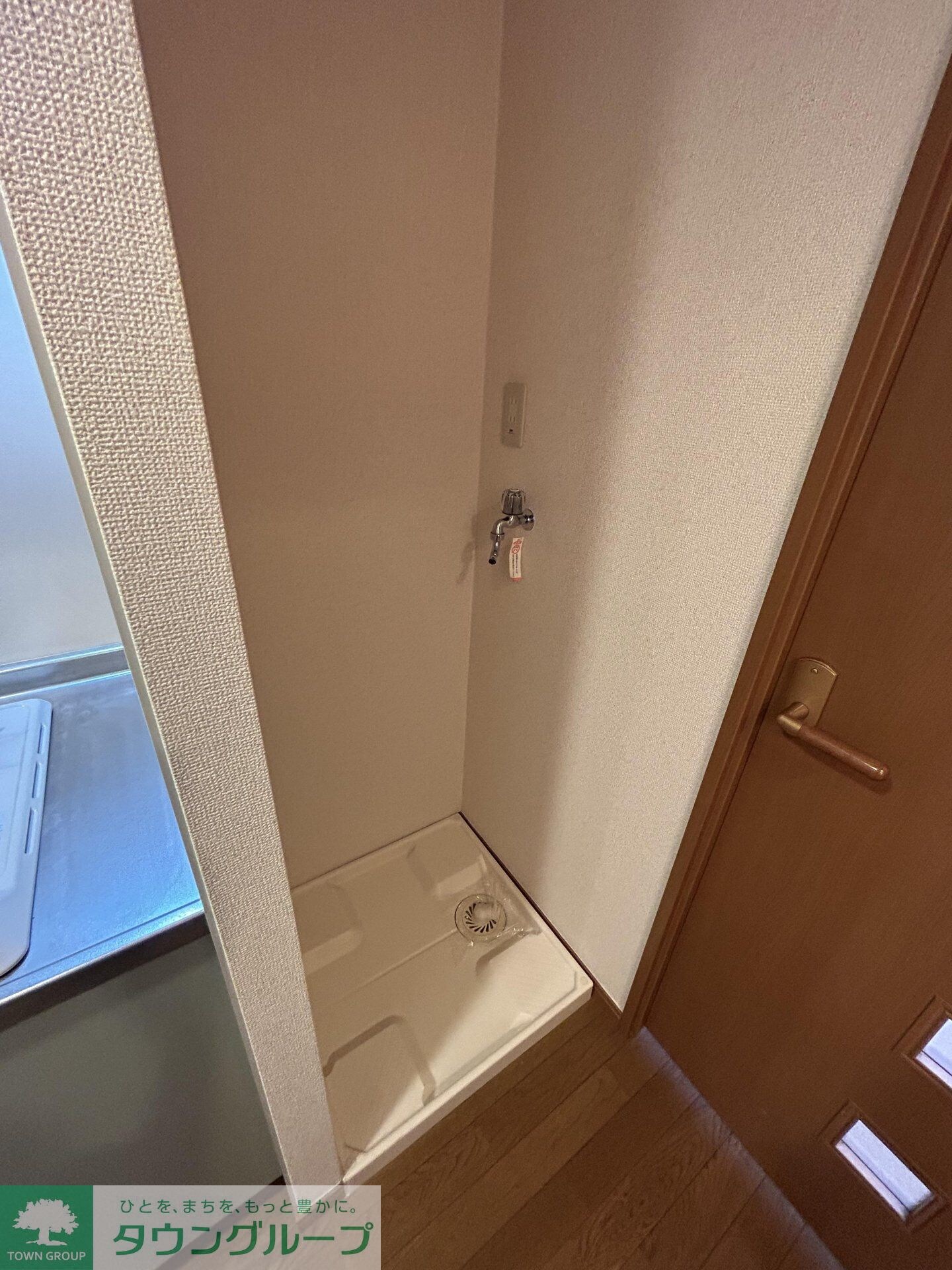 グレイスコートアサヒの物件内観写真