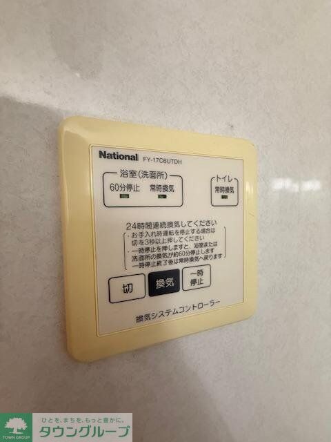 セレーノ西船の物件内観写真