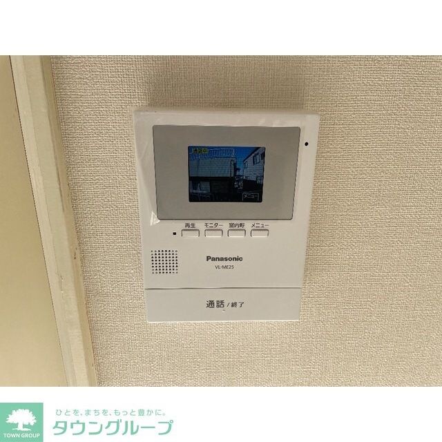 ローズアパートR-18の物件内観写真