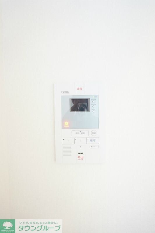 Frontireの物件内観写真