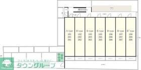 Frontireの物件内観写真