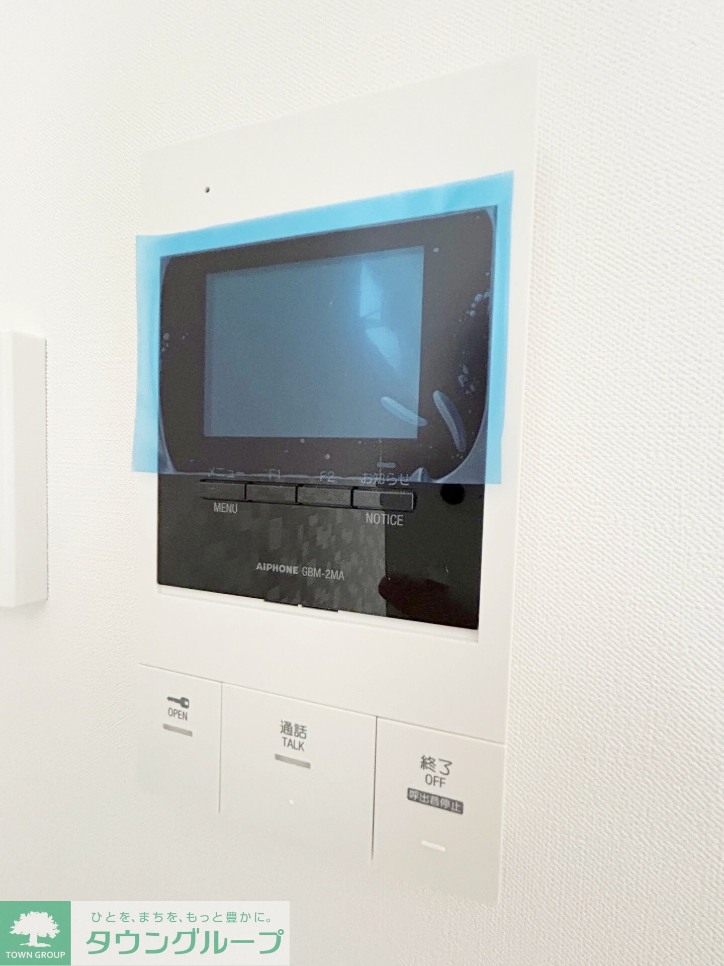 Peaks Funabashiの物件内観写真