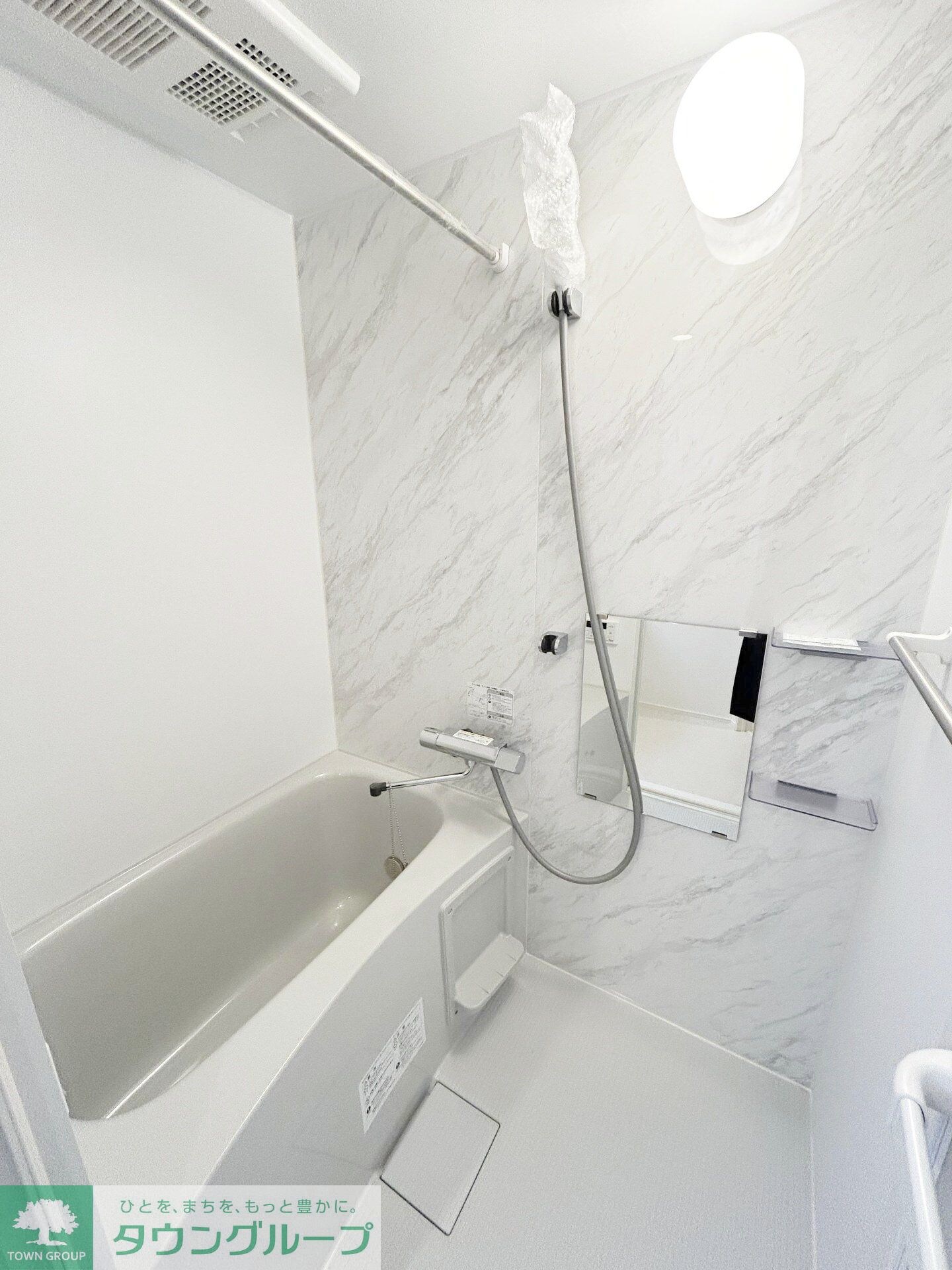 Peaks Funabashiの物件内観写真