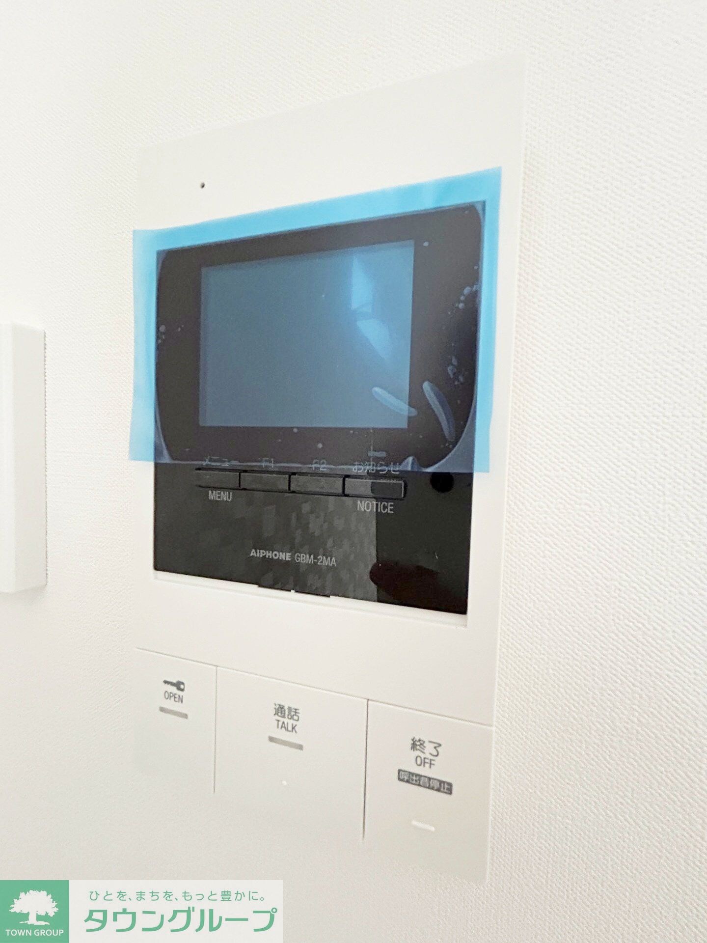 Peaks Funabashiの物件内観写真