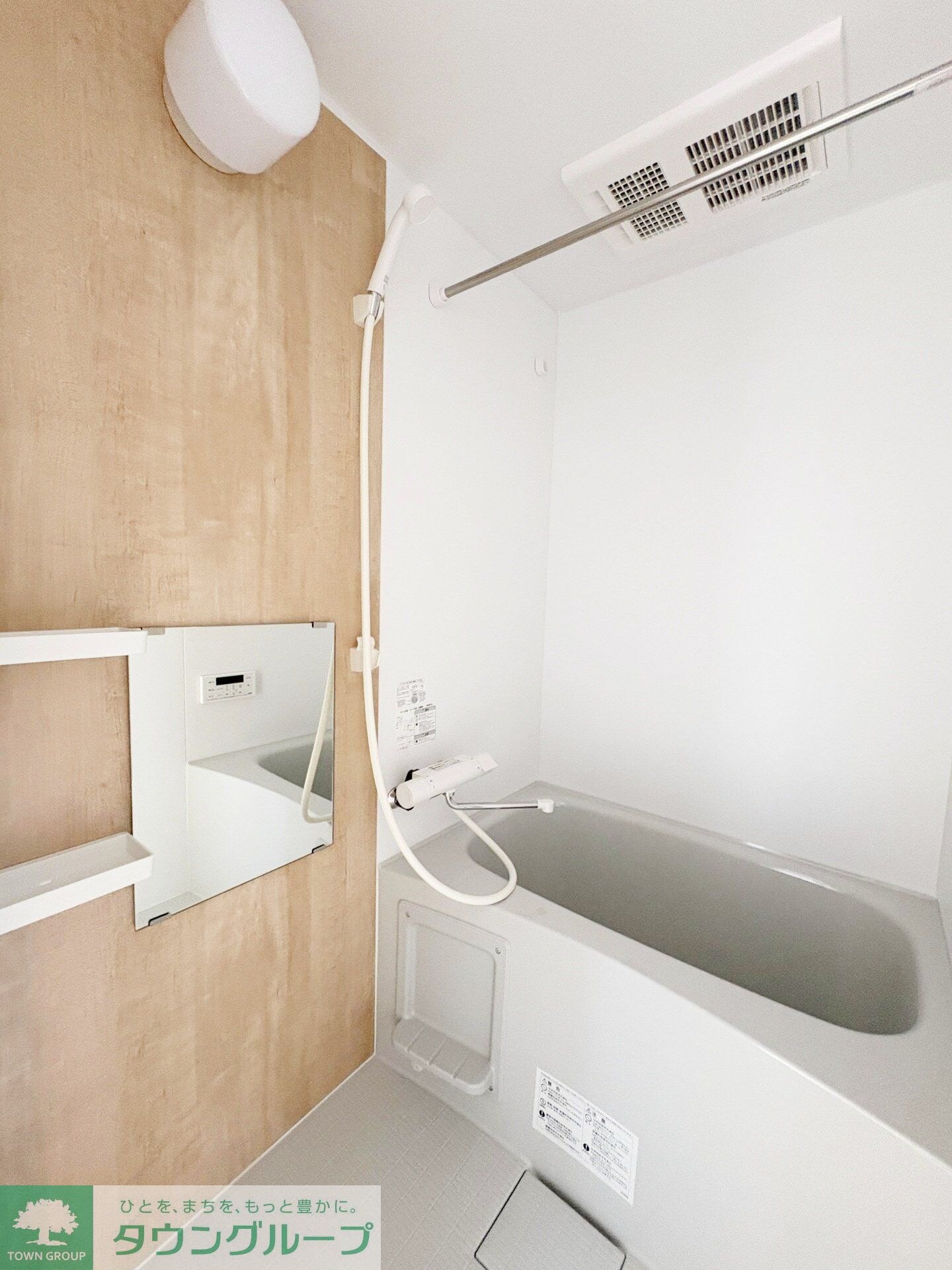 ＷＡＬＥＡの物件内観写真