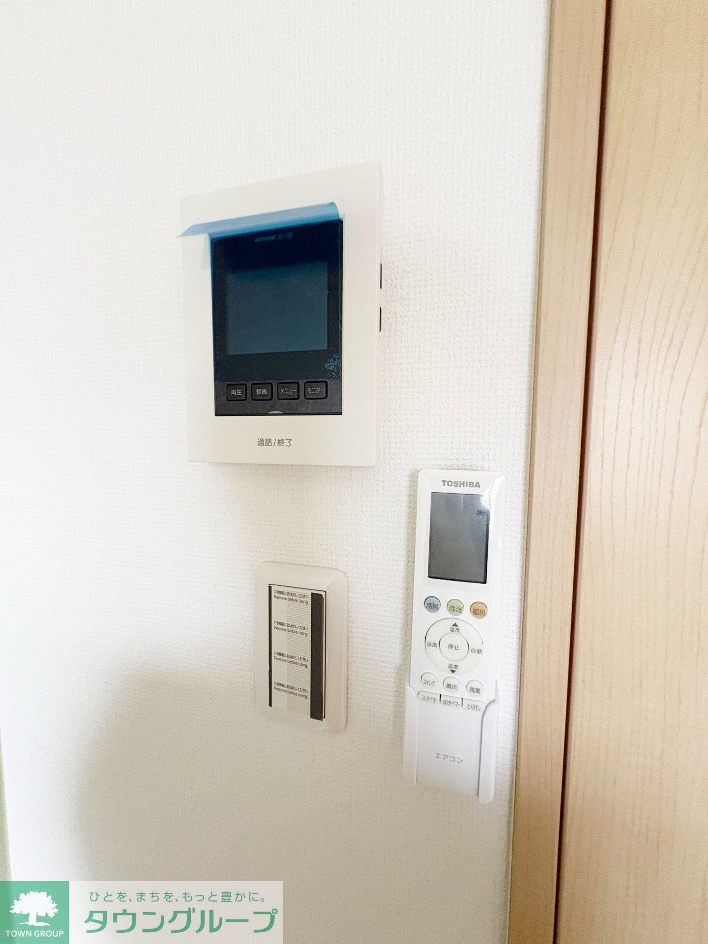 ＷＡＬＥＡの物件内観写真