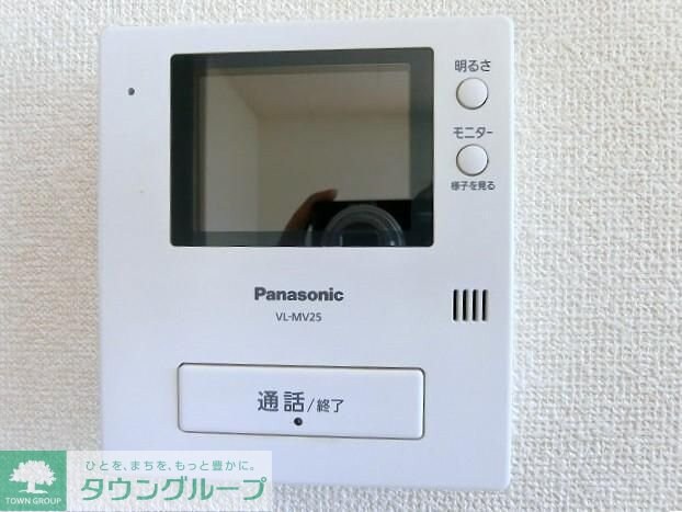 ユアマリーナの物件内観写真