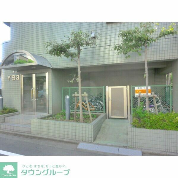 ＹＳ３の物件内観写真