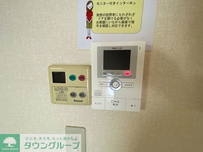 サンカーズの物件内観写真