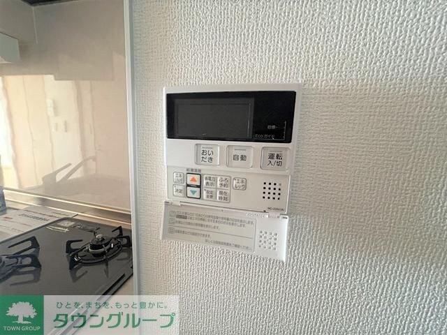 レオ四拾八番館の物件内観写真