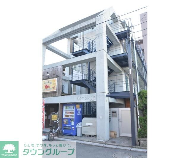 Ｋｏｔｏｒｉｅの物件内観写真