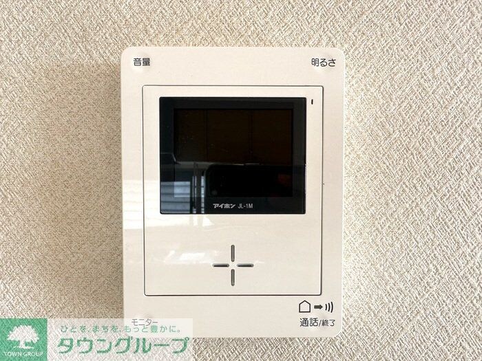 アークヒルズＩの物件内観写真