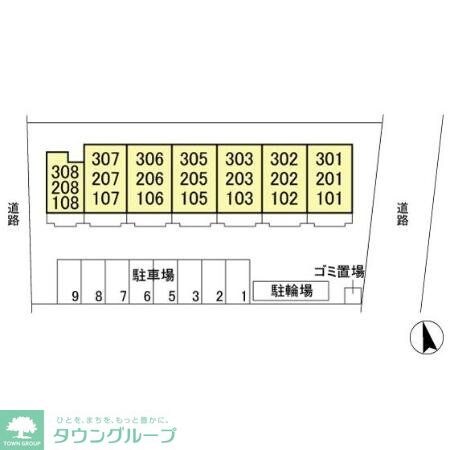 メゾンラフォーレの物件内観写真