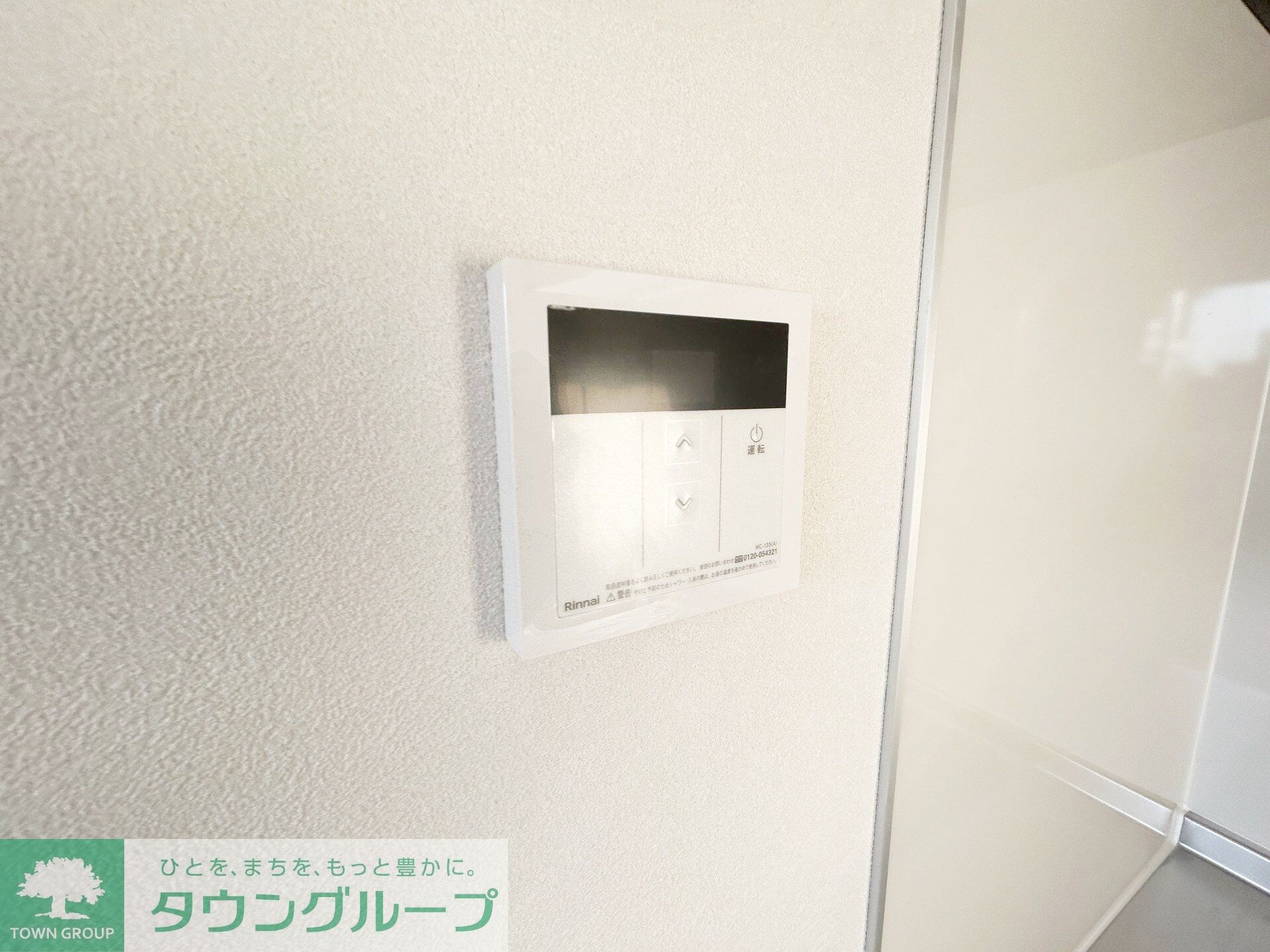 プレゾン　ア　トワIIIの物件内観写真