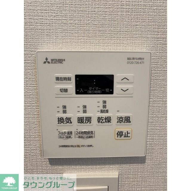 ＢＰＲレジデンス南行徳の物件内観写真