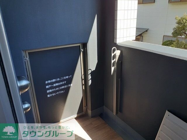 Ｍ＆Ｍの物件内観写真