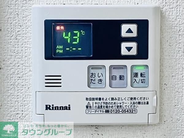 フォルス２１の物件内観写真