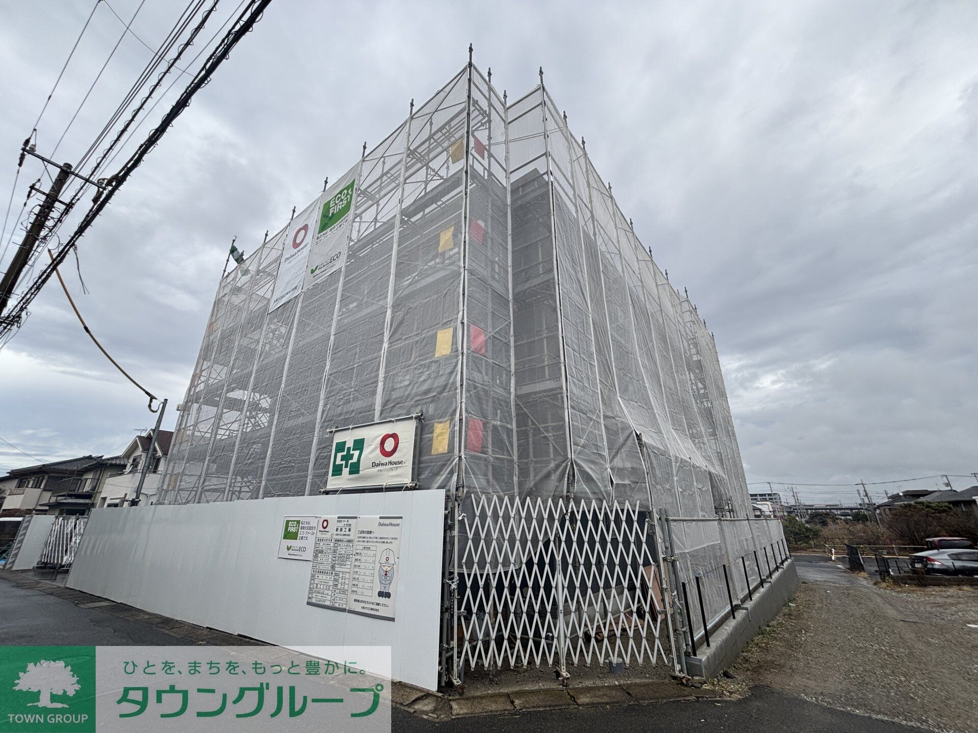 （仮称）前原東NTステージの物件外観写真